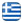 Furniture Maker Patissia Athens – Guce Stiven Wood – Carpentry Works – Wooden Constructions – Wooden Frames – Wardrobes – Kitchen Furniture – Cabinets – Small Furniture – Laminate Installation – Carpenter – Furniture Repairs & Assemblies – Furniture Constructions Patissia Athens - English